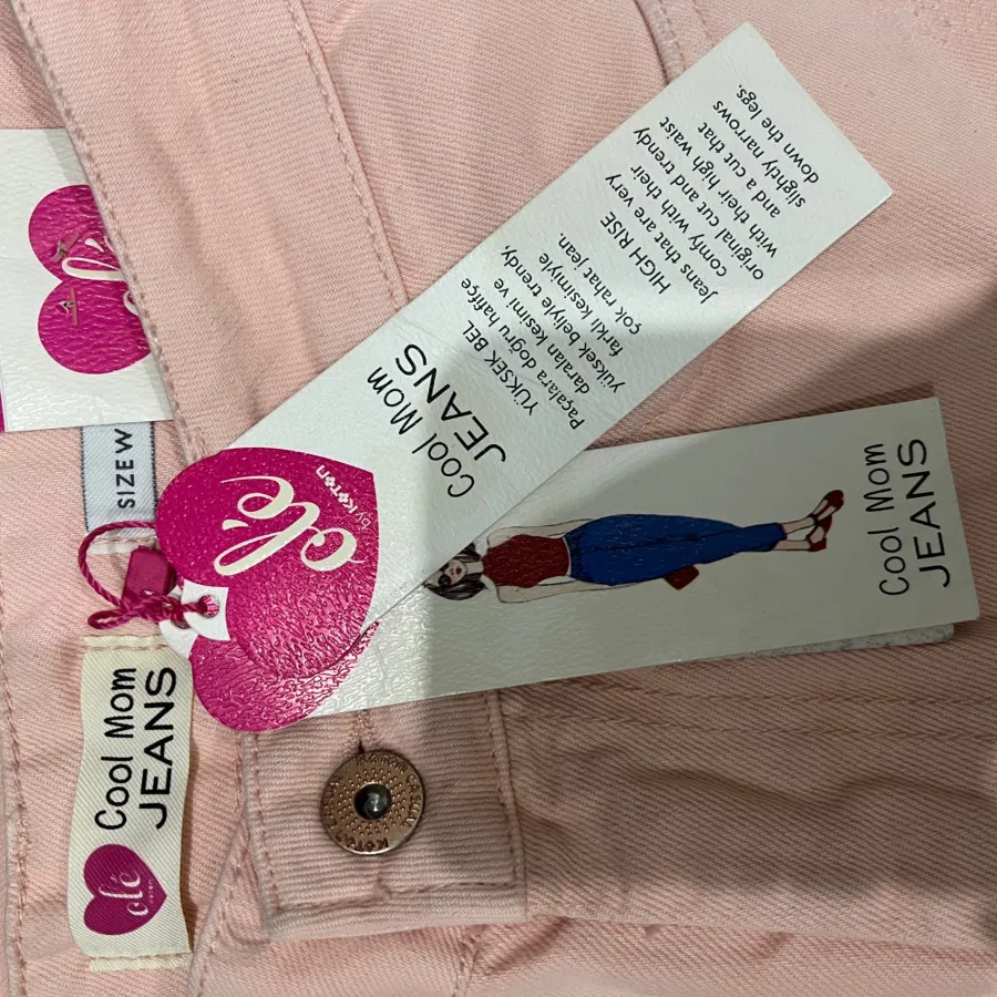 شلوار جین برند ترک کوتون