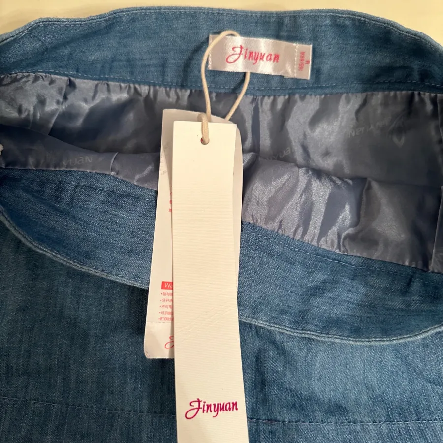 دامن وارداتی