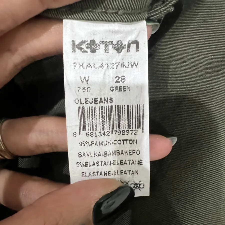 شلوار کتون برند کوتون