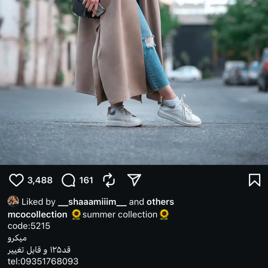 مانتو میکرو