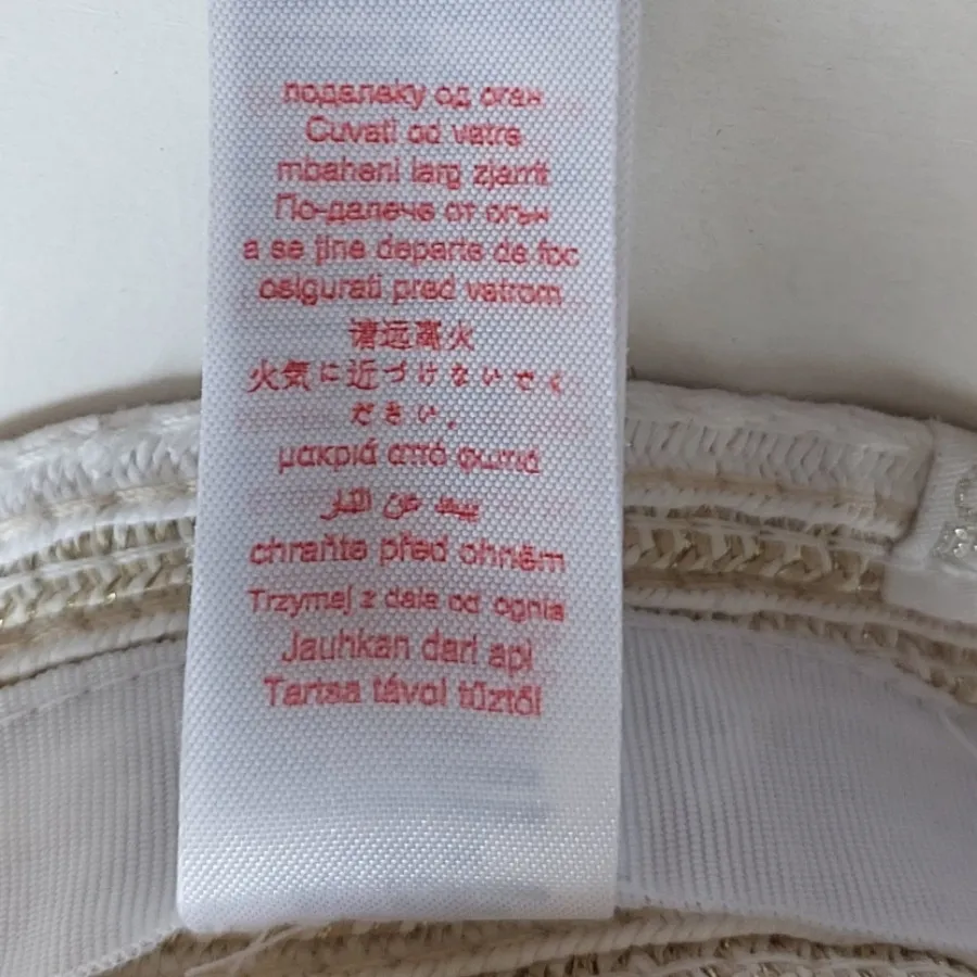 کلاه تابستانی