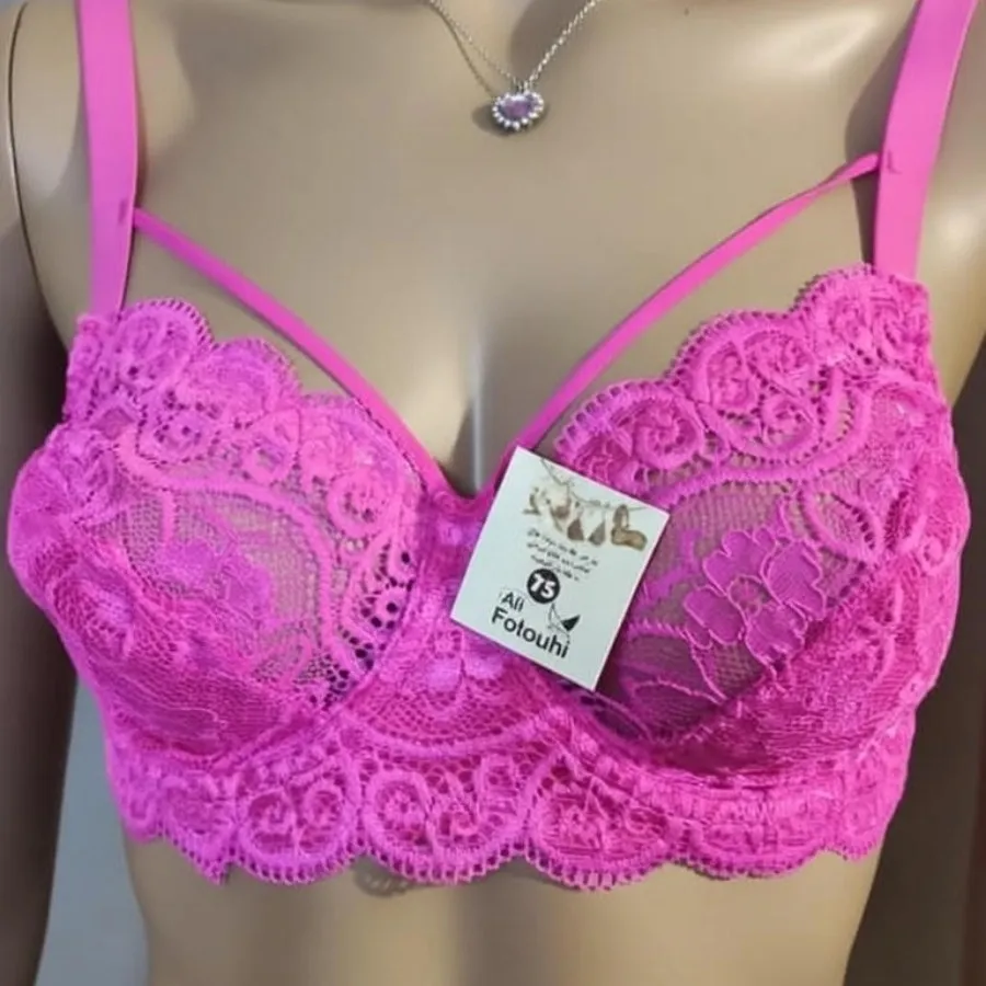 سوتین گیپورزیرفنردار