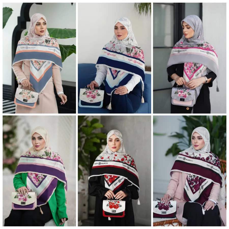 سِت کیف و روسری