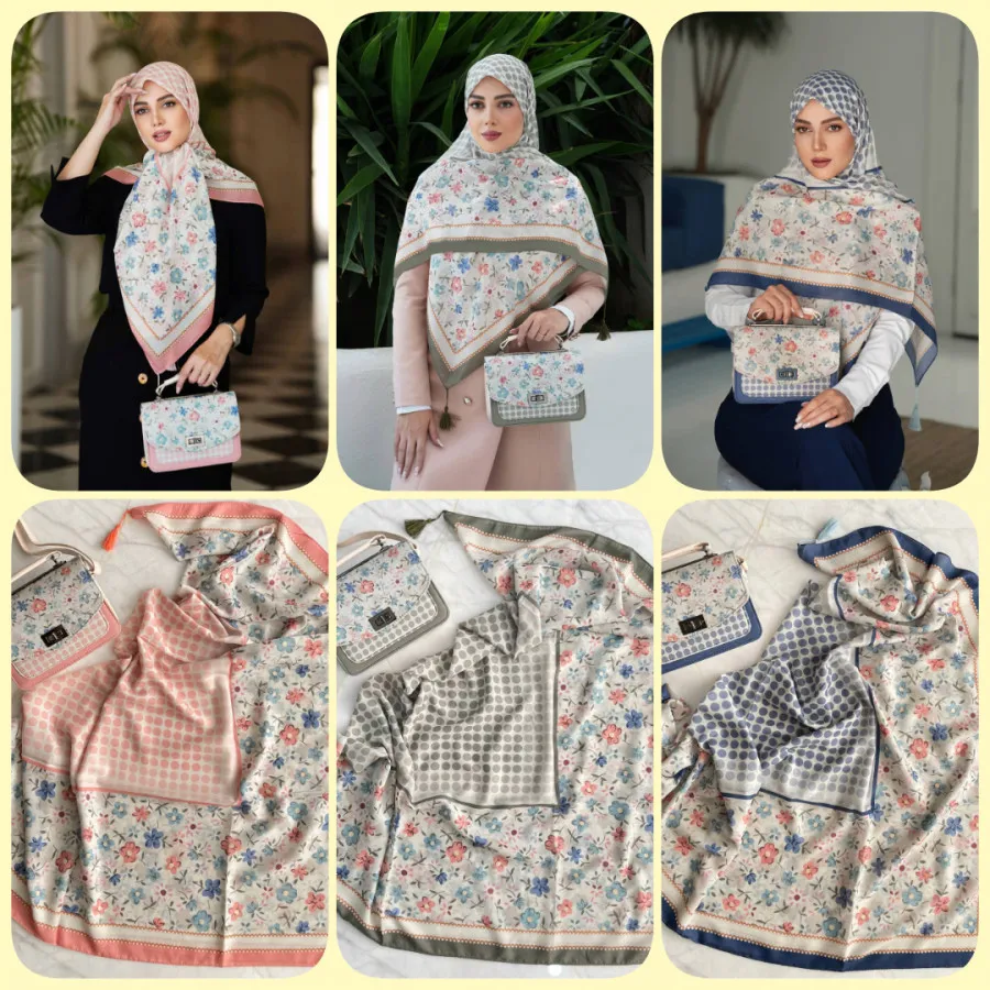 سِت کیف و روسری