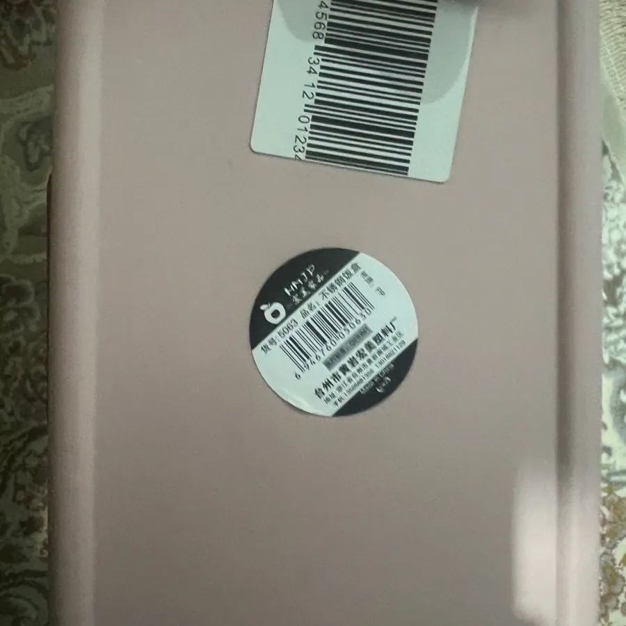 ظرف غذا دو طبقه استیل