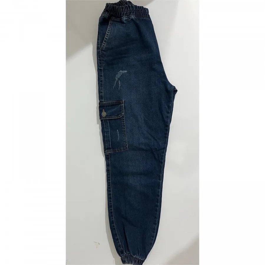 شلوار جین ترندی