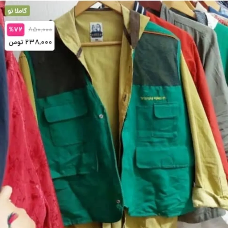 2تا وست خارجی