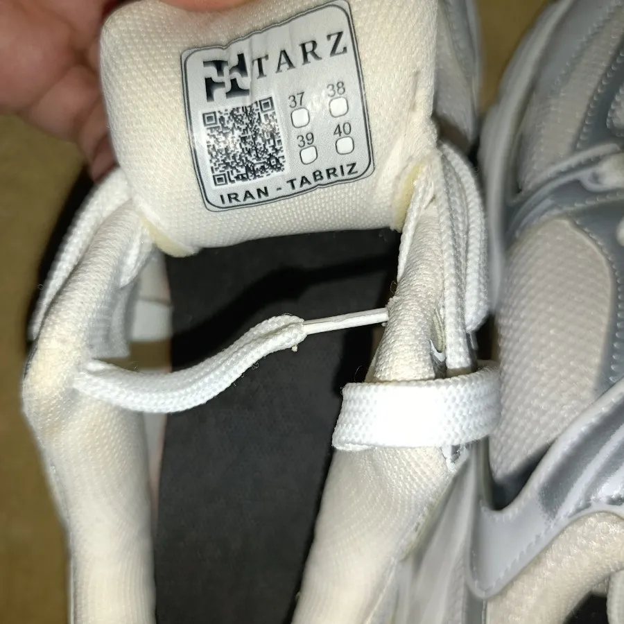 کتونی نیوبالانس