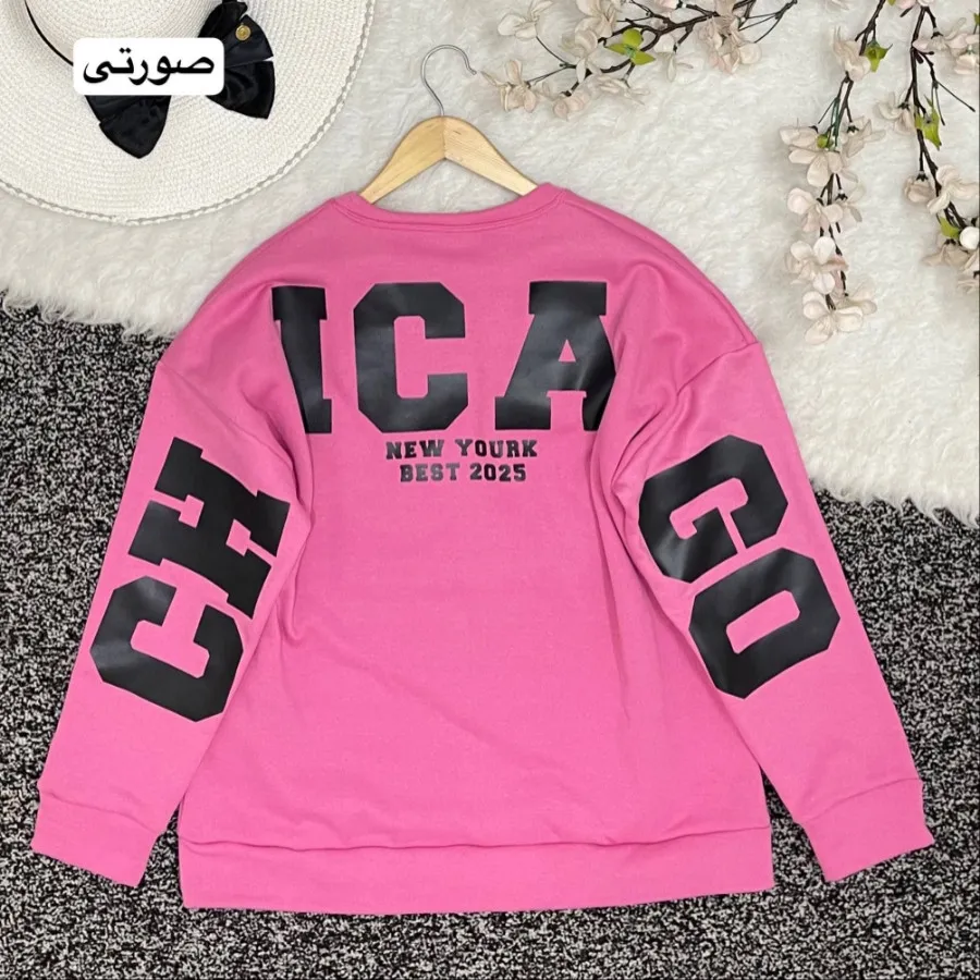 دورس شیکاگو