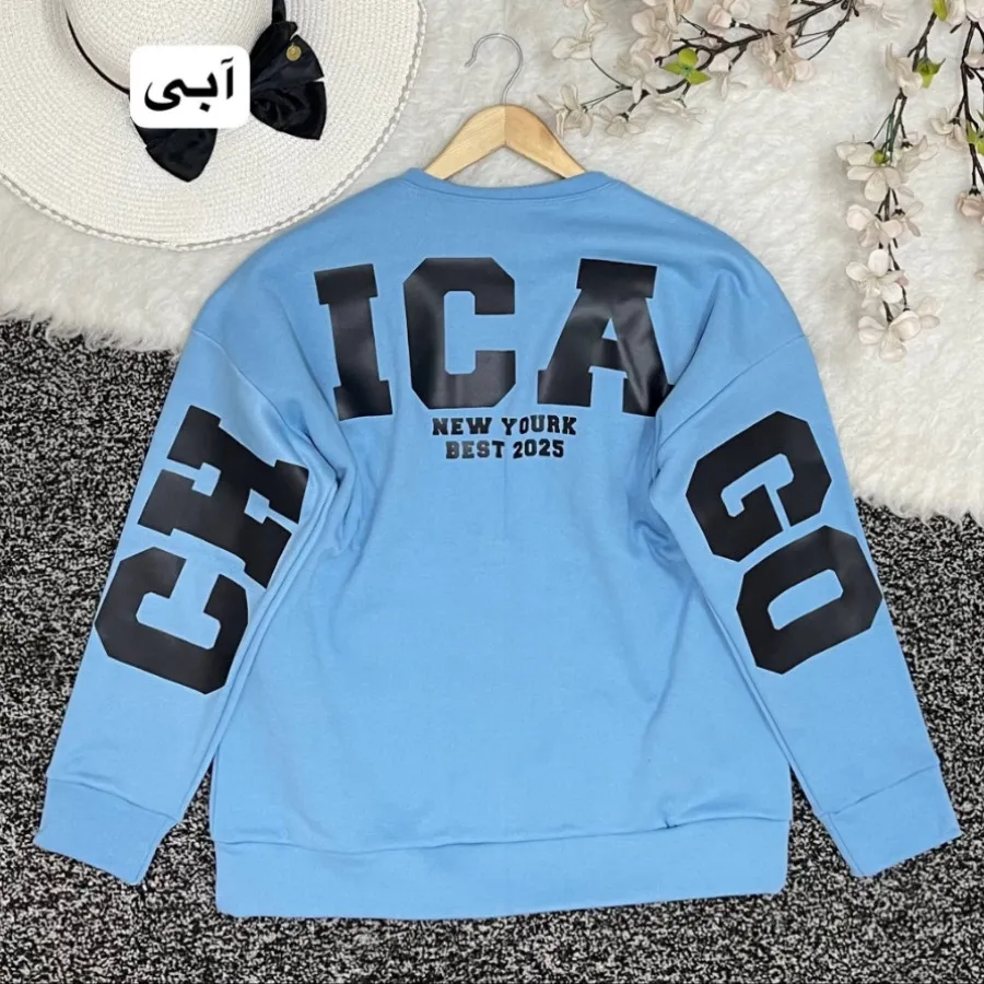 دورس شیکاگو