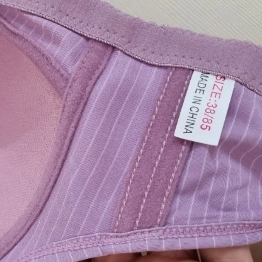 سوتین کاملا نو