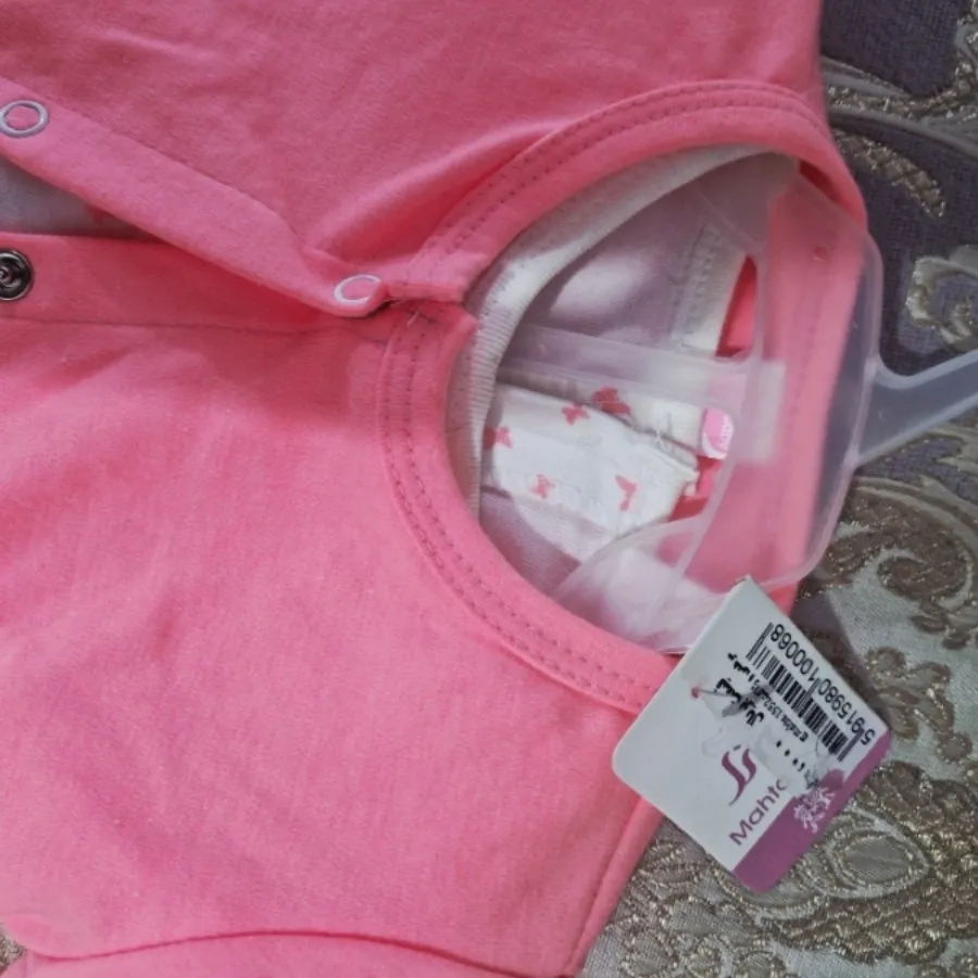 سارافون کراپ نقلی