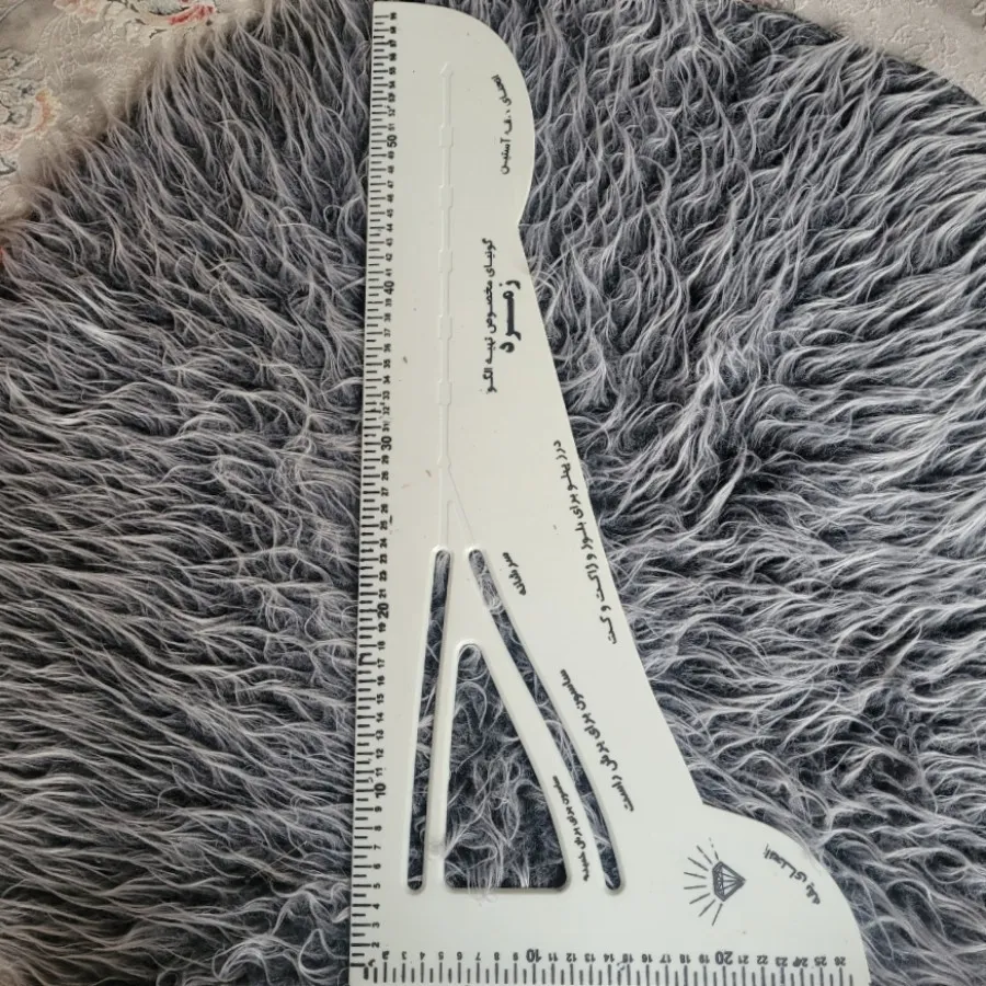 خط کش های خیاطی