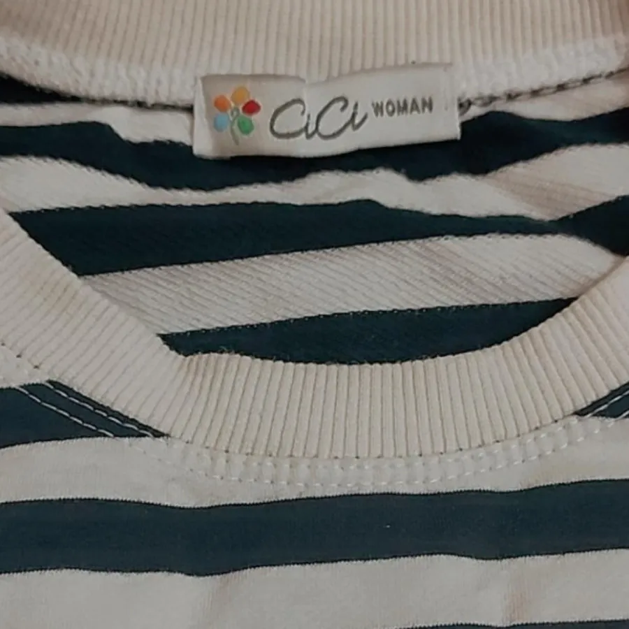 دورس راه راه