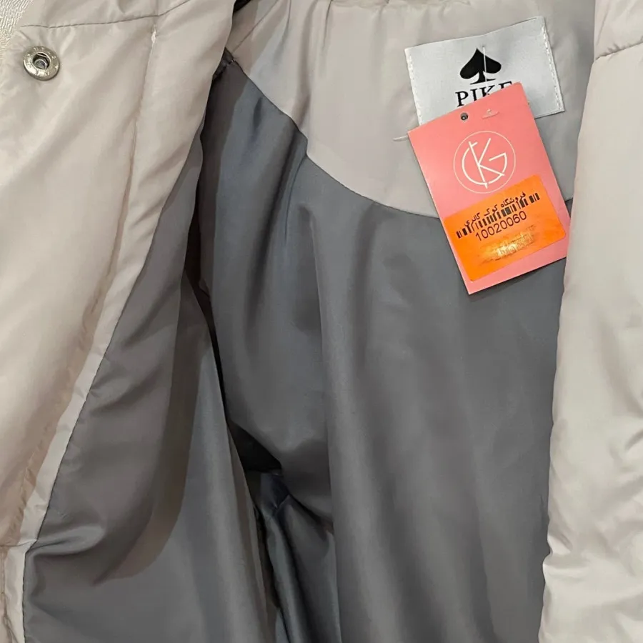 کاپشن استخونی