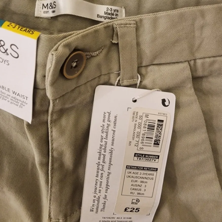 شلوار کودک m&s