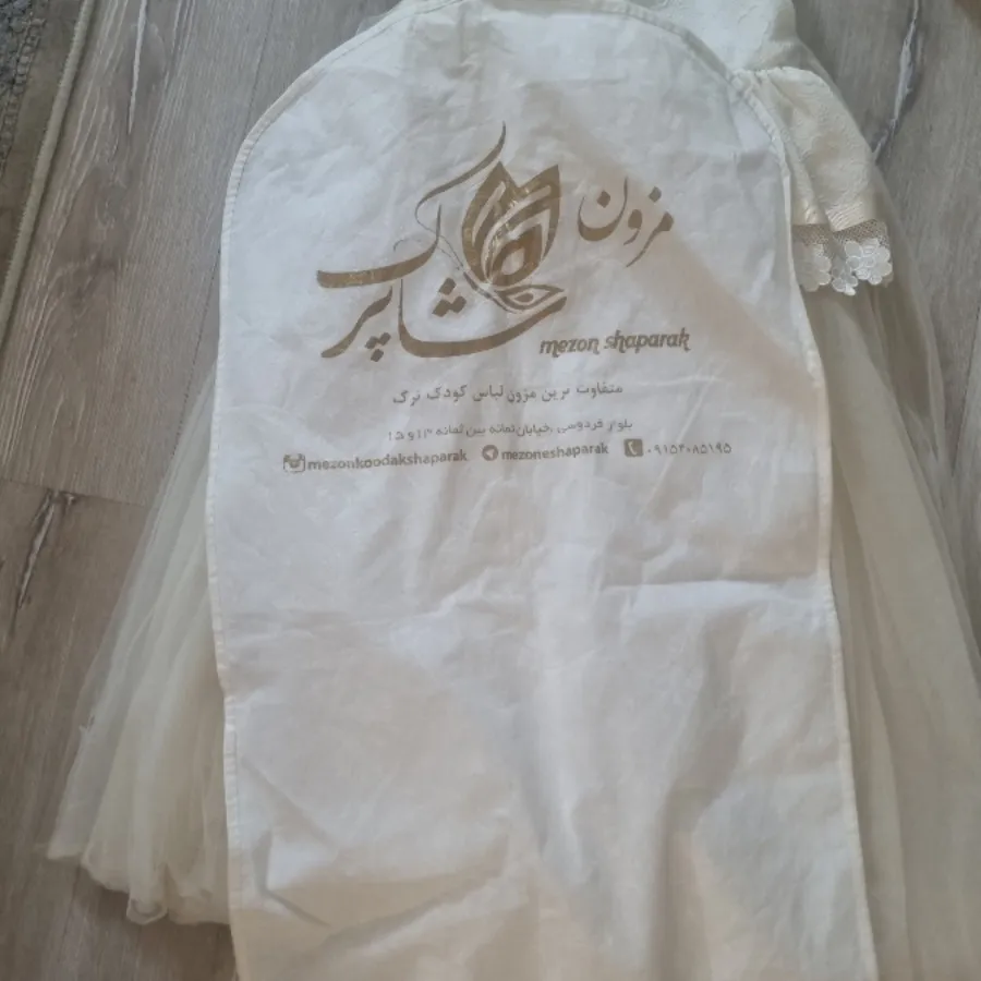 پیراهن مجلسی دخترانه