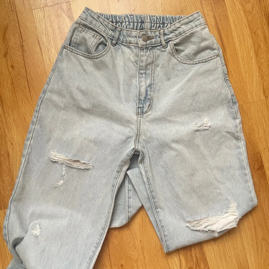 شلوار بگ یخی