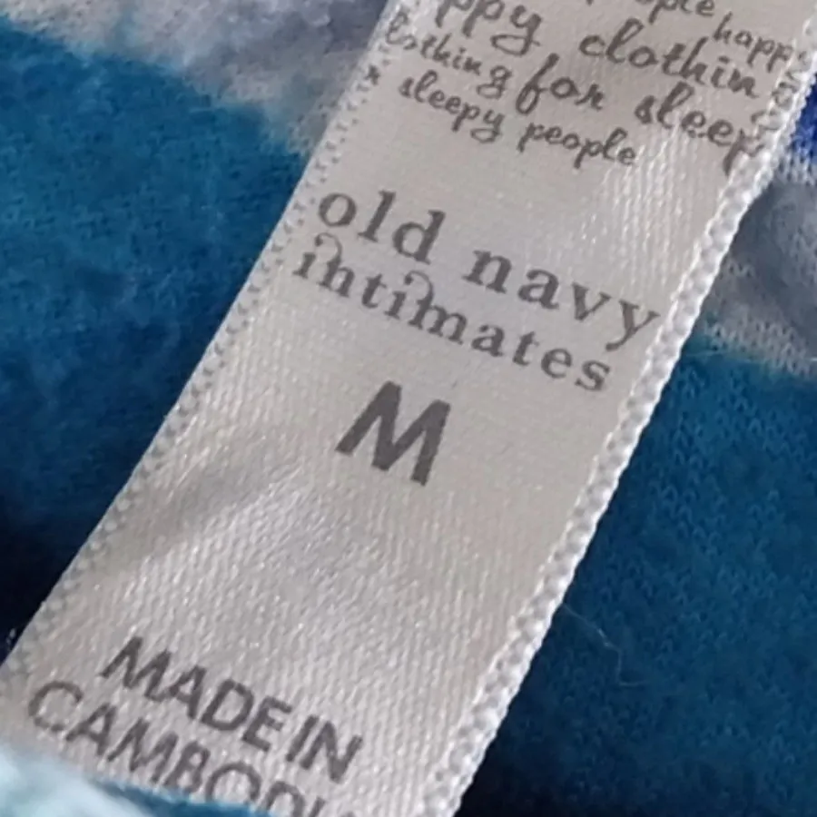 شلوار حوله ای