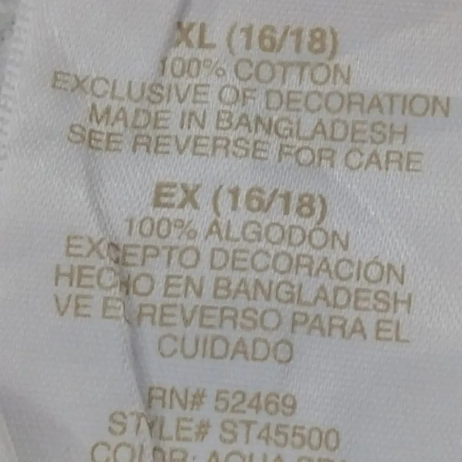 شلوار حوله ای