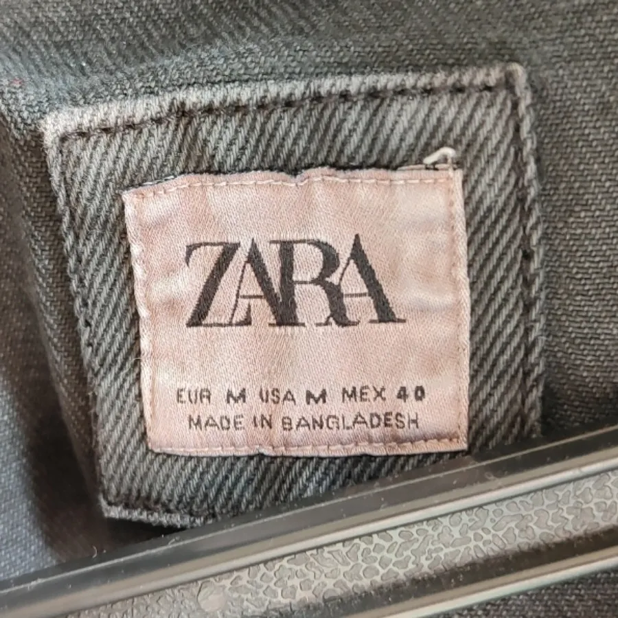 کت جین اصل زارا