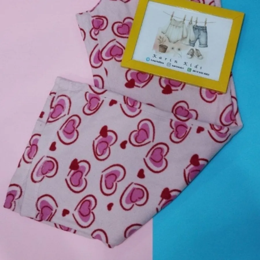 شلوار حوله ای