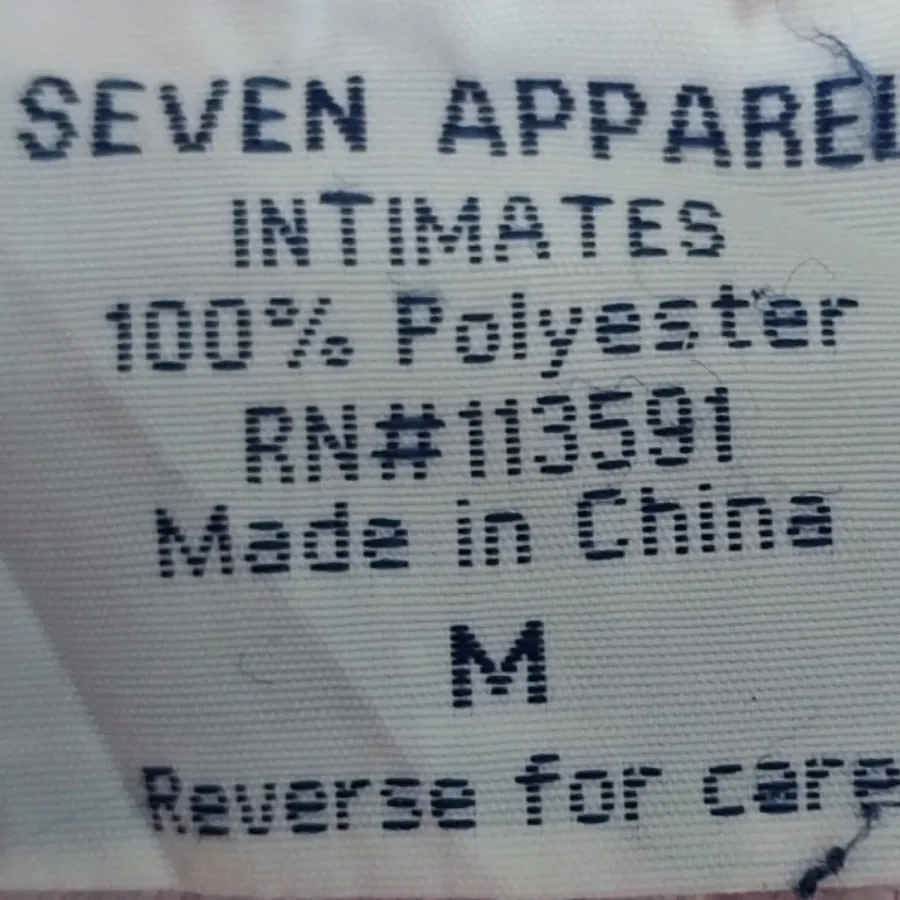 شلوار حوله ای