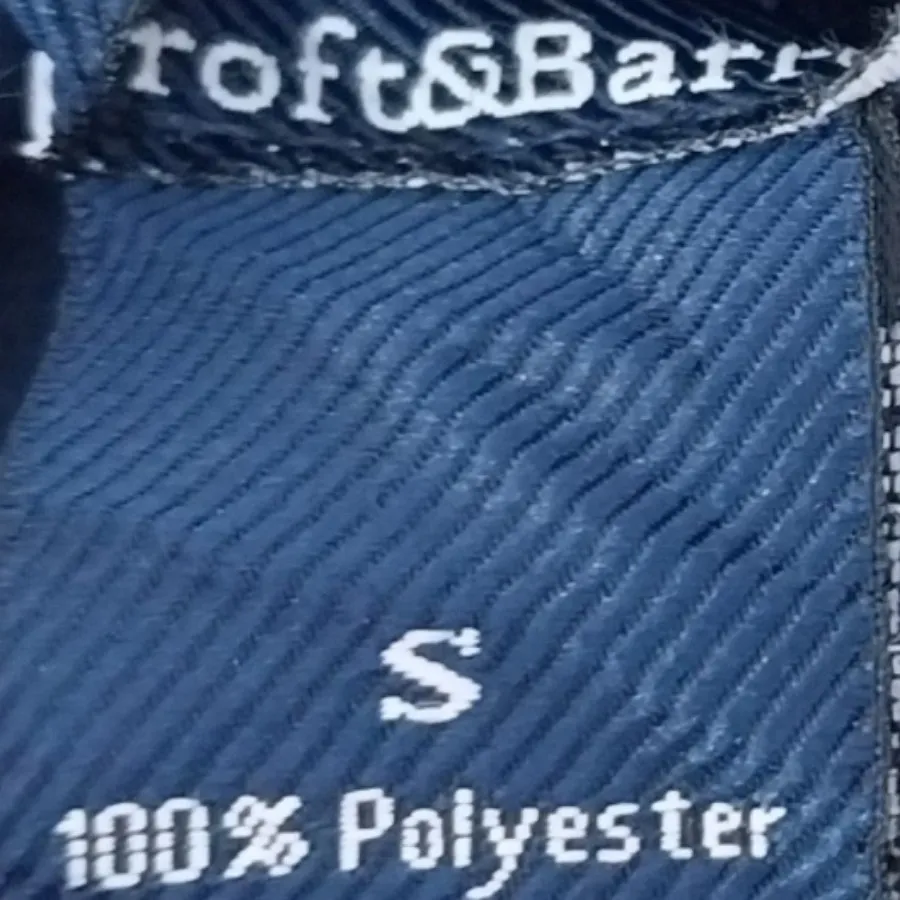 شلوار حوله ای