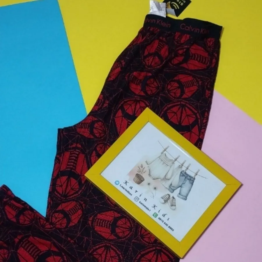 شلوار حوله ای