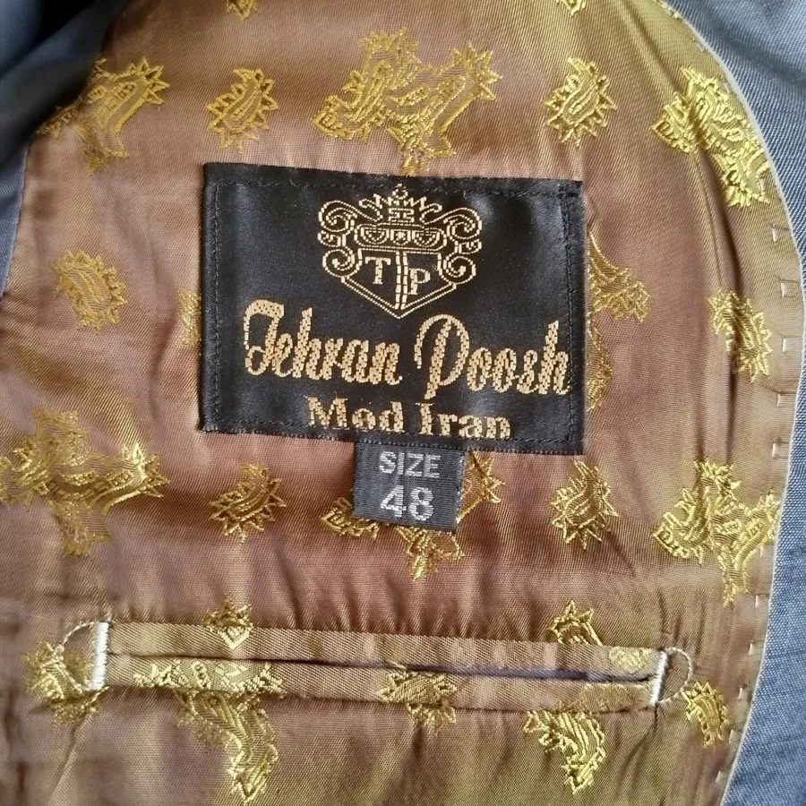 کت شلوار مردانه