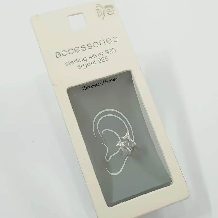 گوشواره ایرکاف نقره 925