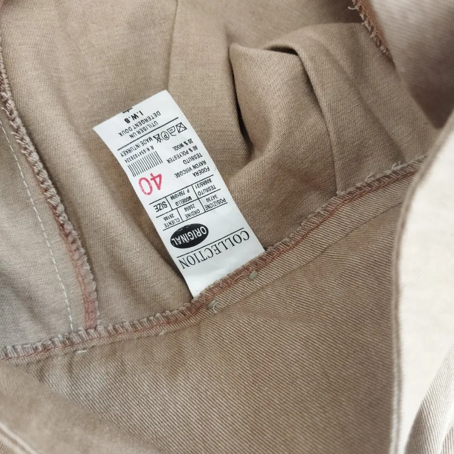 شلوار زنانه