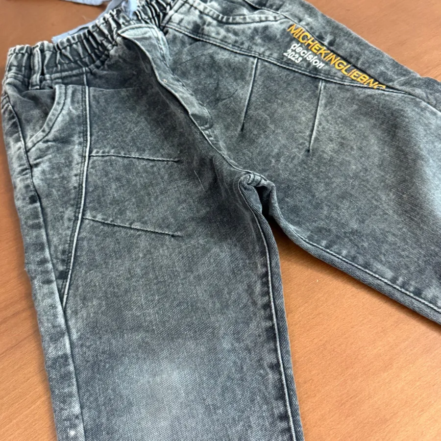 شلوار زغالی