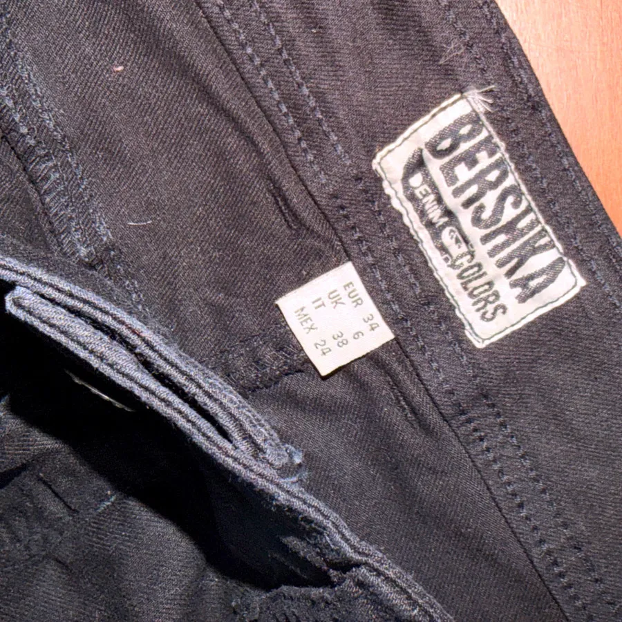 دامن جین برشکا