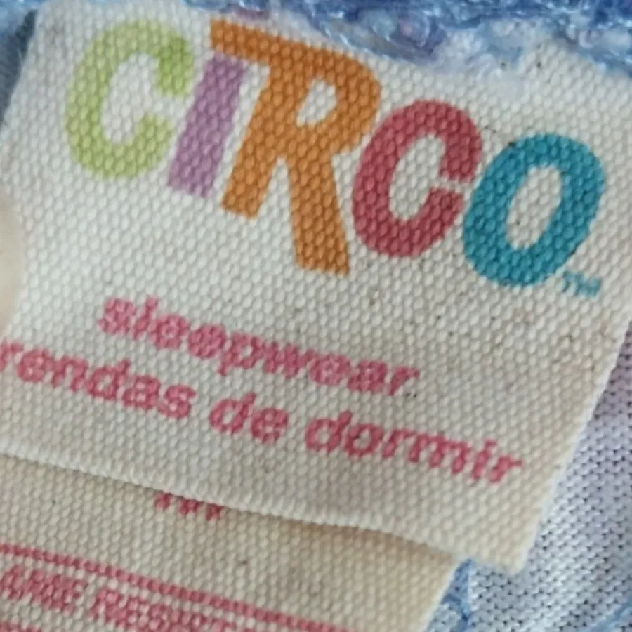 شلوار حوله ای