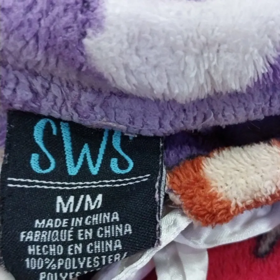 شلوار حوله ای