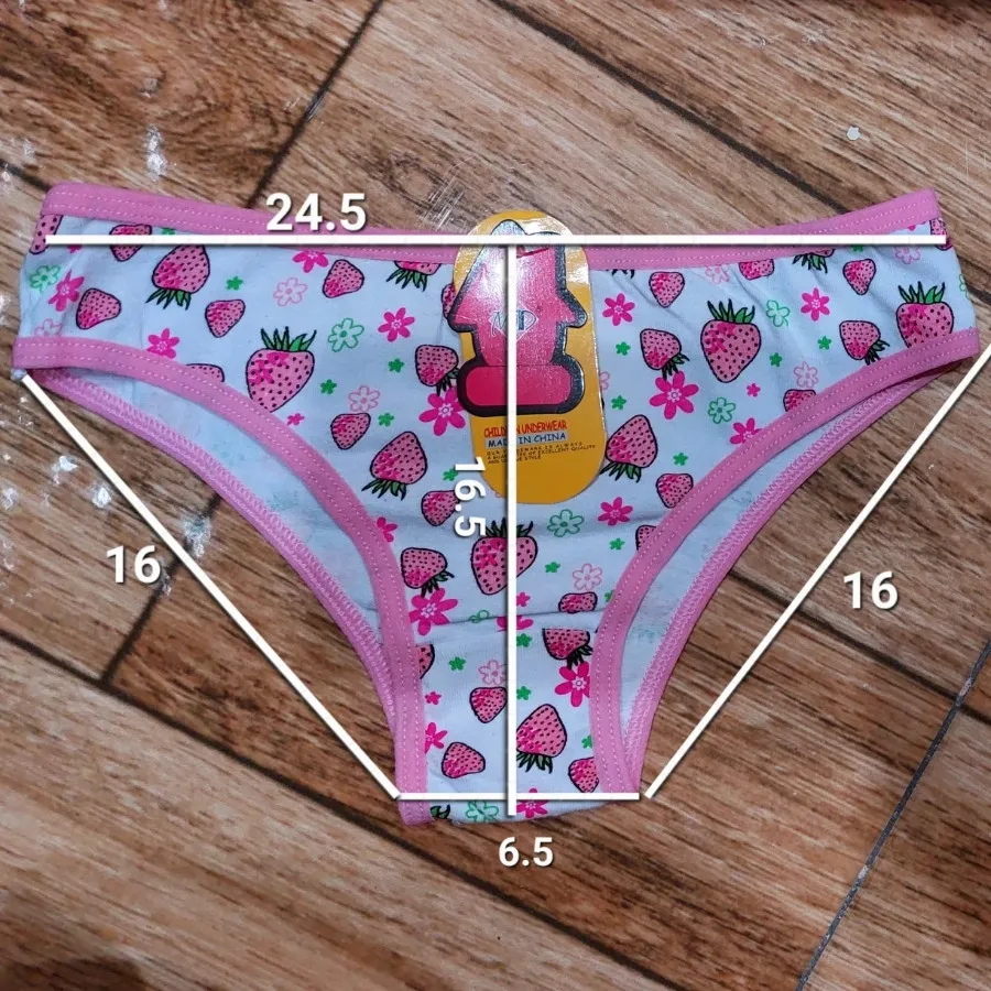 شورت بچگانه