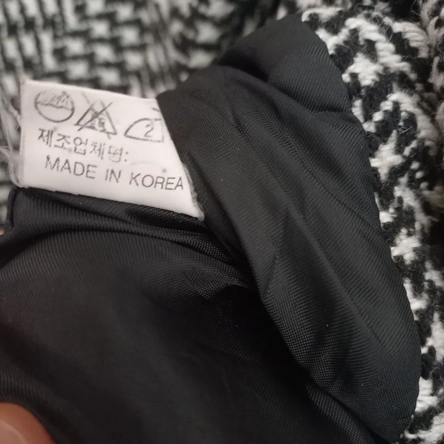 کت فوتر پیجازی تولید کره