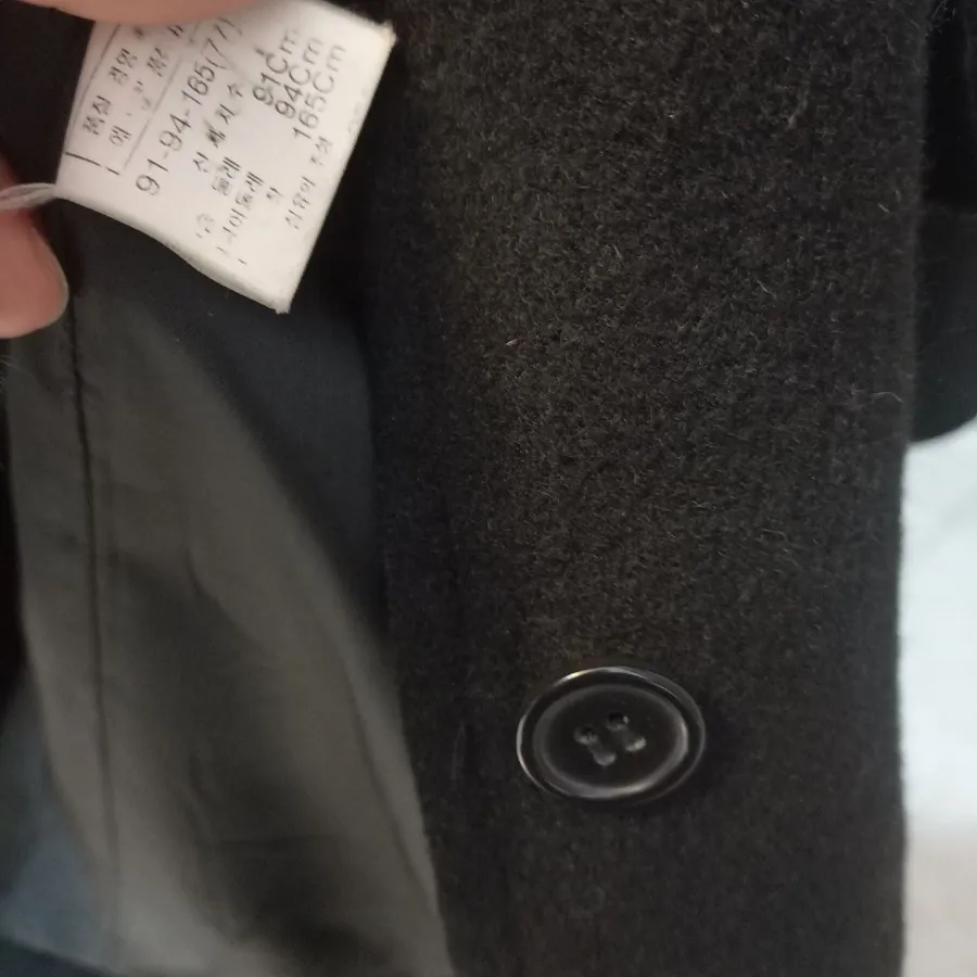 کت فوتر اورجینال کره