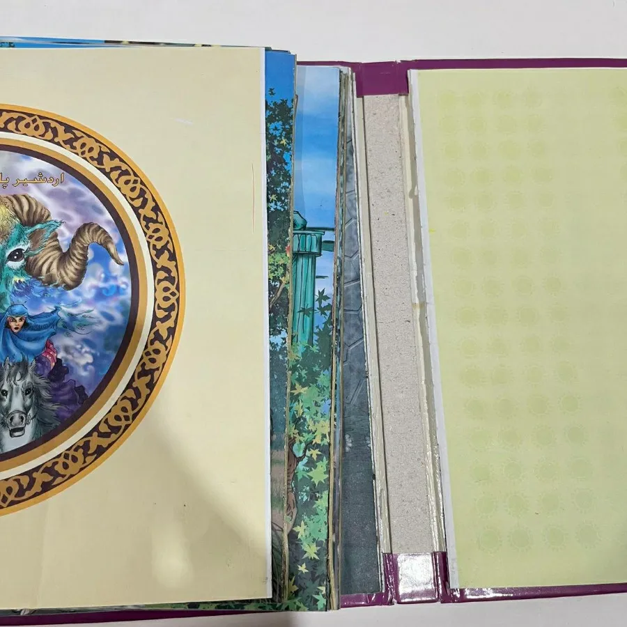 کتاب داستان