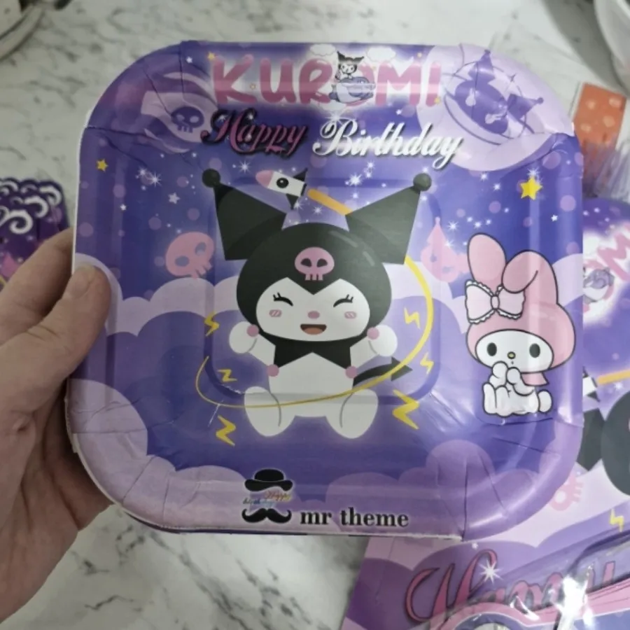 تم تولد کرومی و ملودی