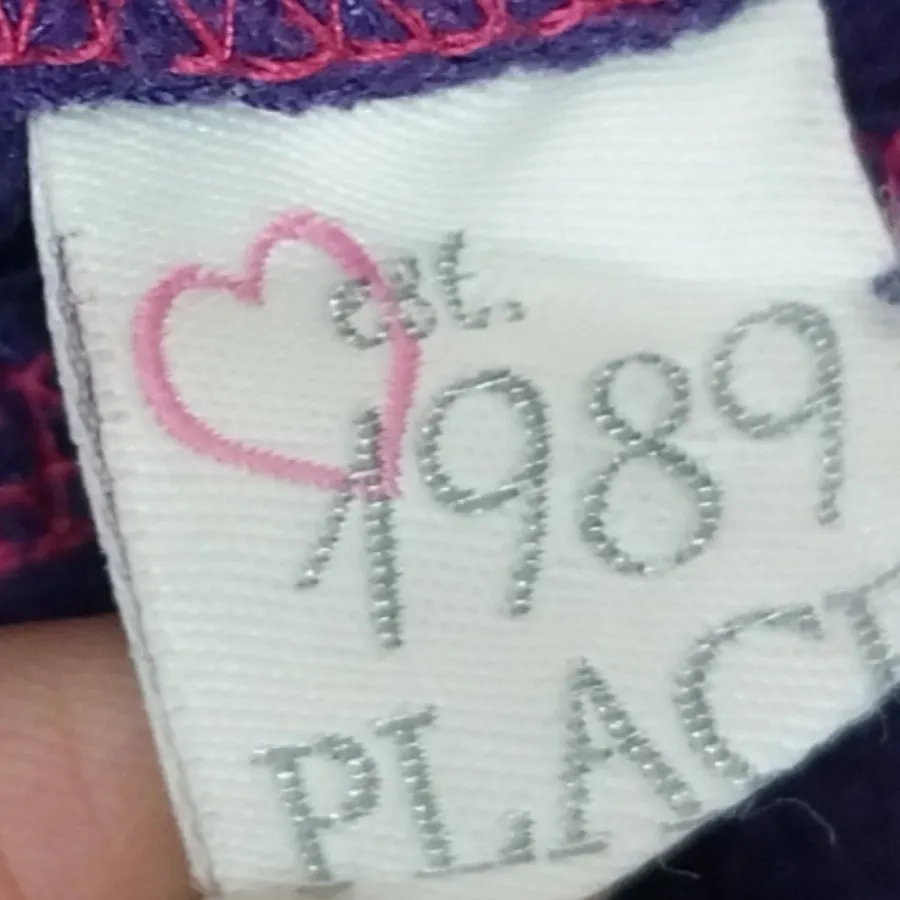 شلوار حوله ای