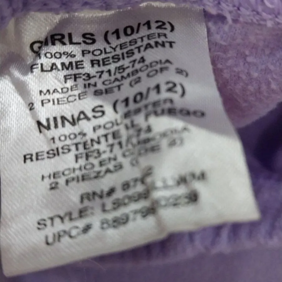 شلوار حوله ای