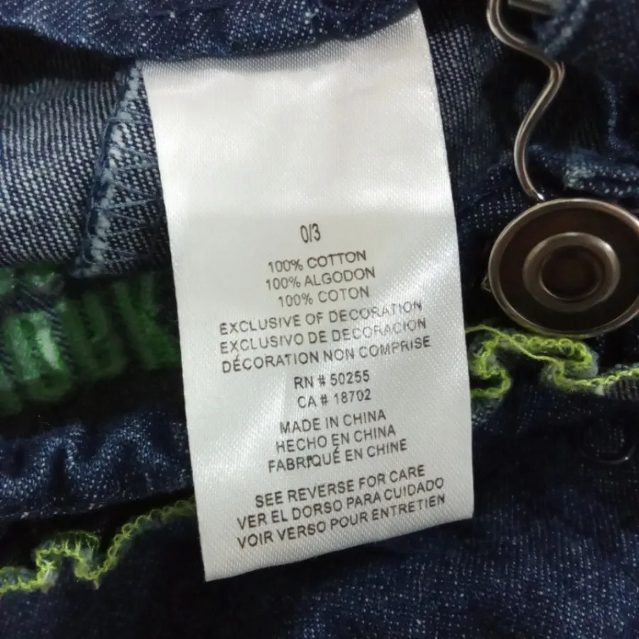 شلوار پیشبندی