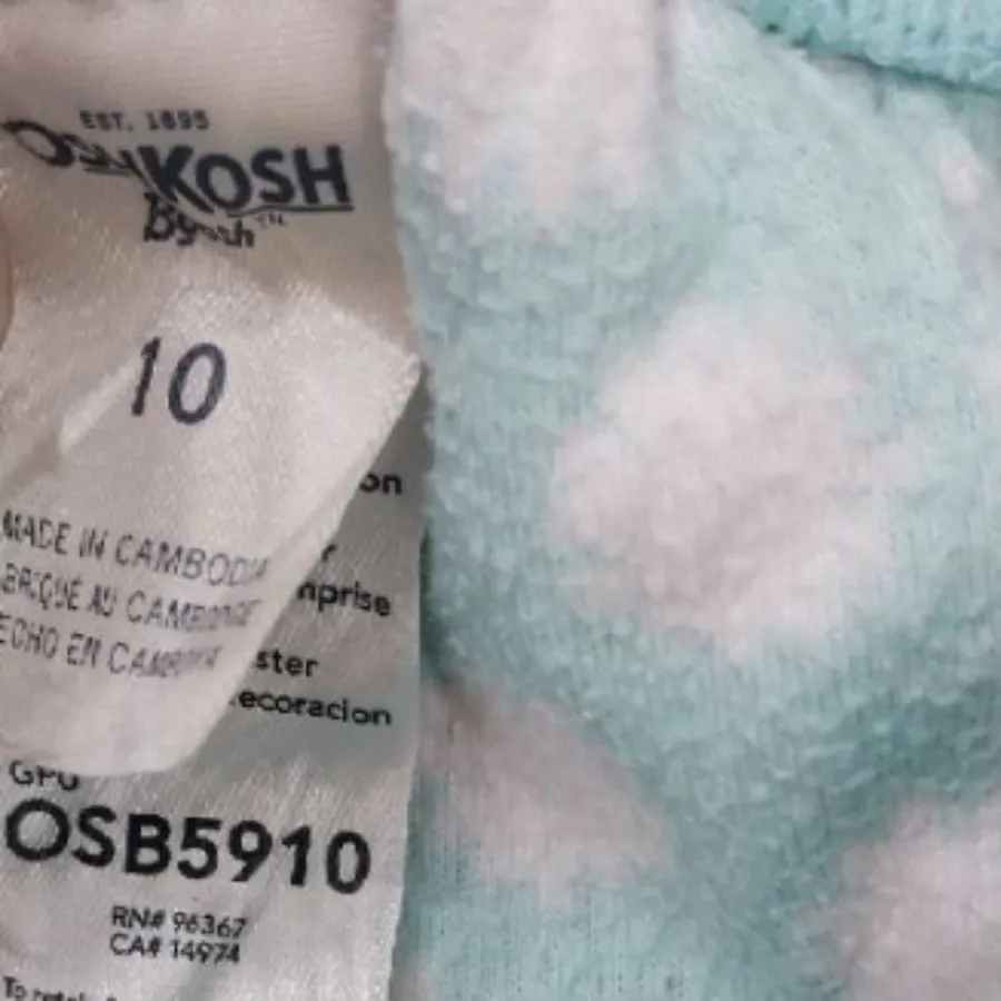 شلوار حوله ای