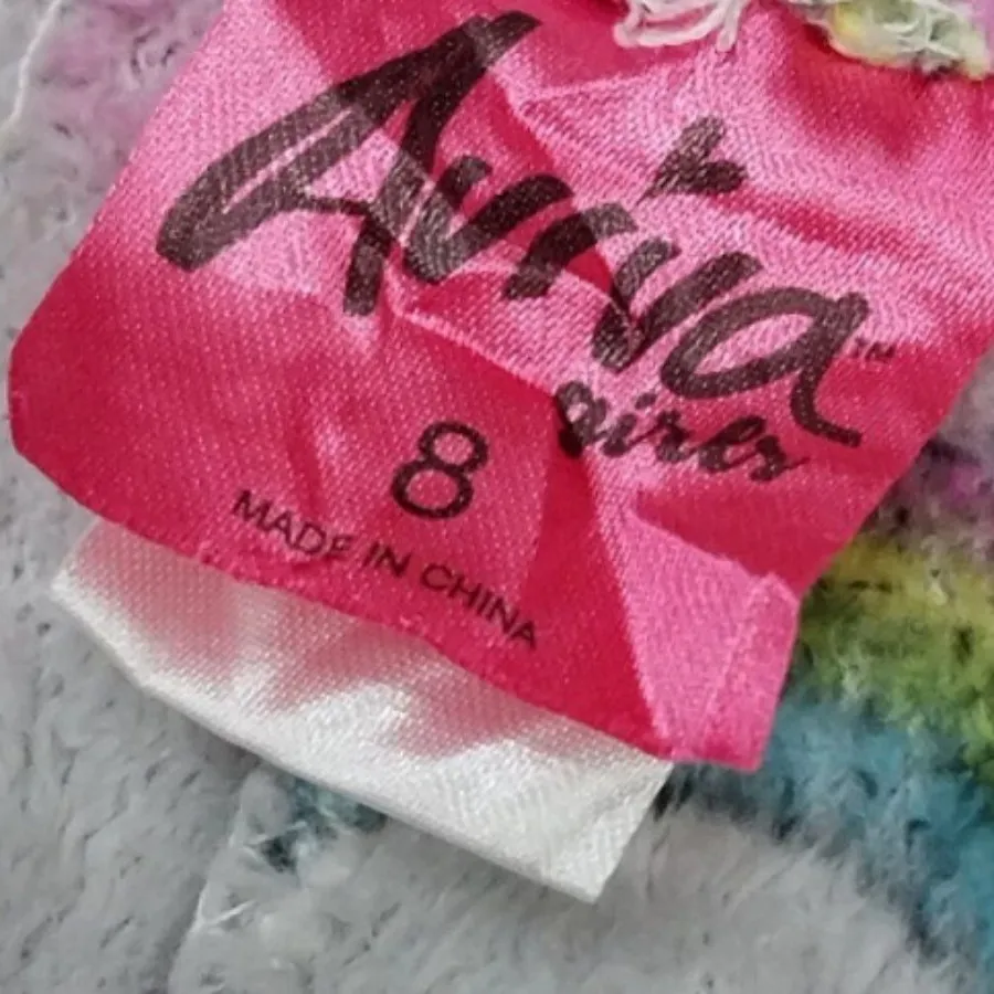 شلوار حوله ای