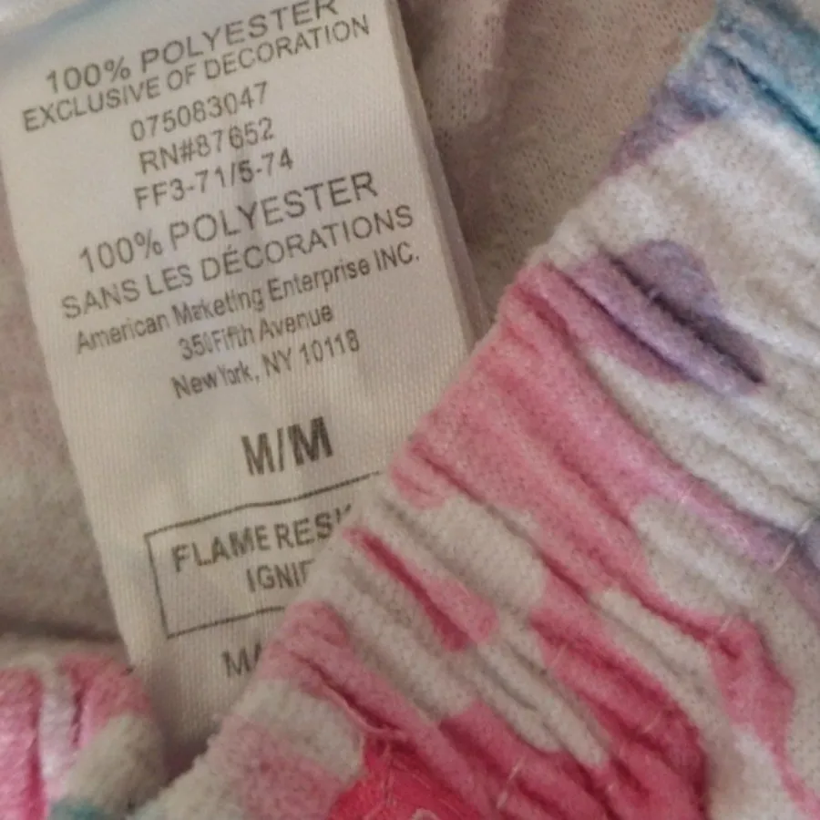 شلوار حوله ای