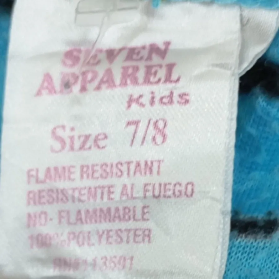 شلوار حوله ای