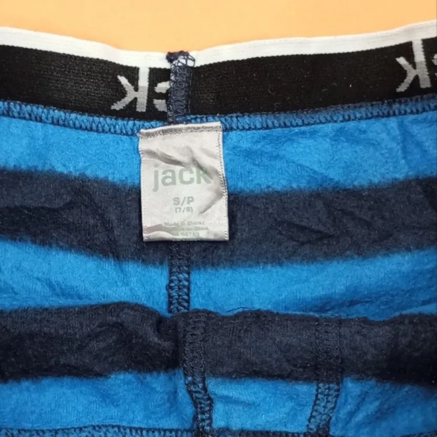 شلوار حوله ای