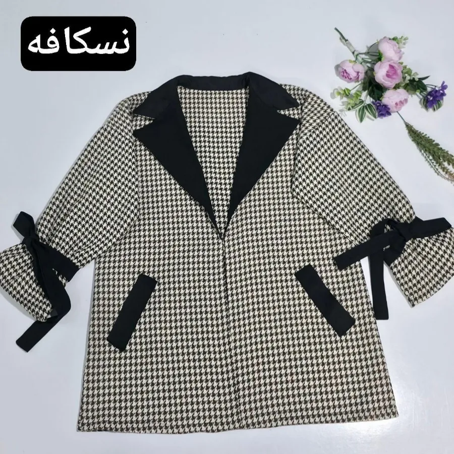 مانتو پیچازی